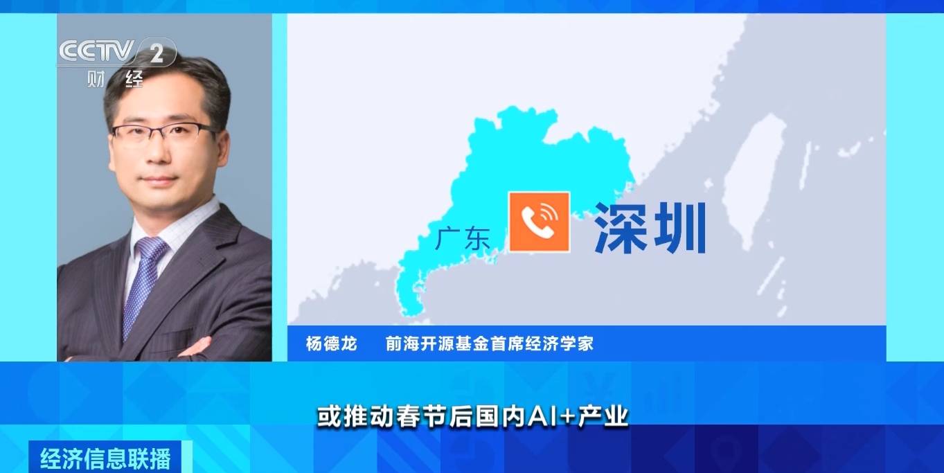 超3400只個(gè)股節(jié)后迎來開門紅！春節(jié)檔相關(guān)影視公司股價(jià)上漲:影視公司
