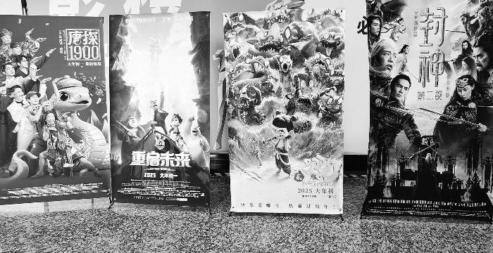 提早布局影視傳媒板塊 多只基金凈值顯著攀升:影視傳媒公司
